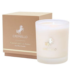 Cremello Cypress & Amber Wax Candle 220g